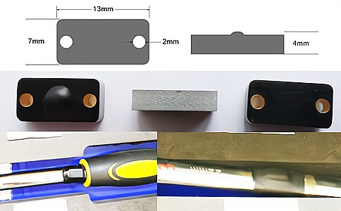 RFID�����l���߹�����������Ә˺�UT8137