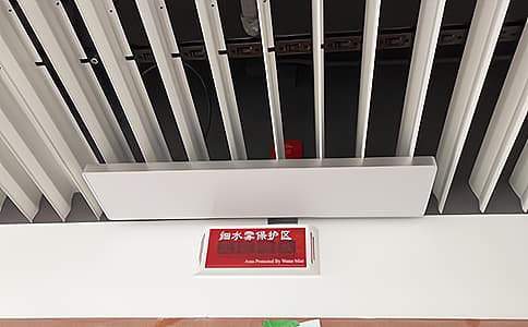 RFID�o��ֵ�ع��ߎ췿��������